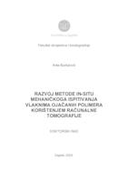 Razvoj metode in-situ mehaničkoga ispitivanja vlaknima ojačanih polimera korištenjem računalne tomografije