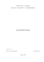 Suvremeni trendovi u obradi rotacijskih površina