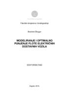 Modeliranje i optimalno punjenje flote električnih dostavnih vozila
