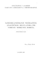 Samoorganiziranje neizrazitog analitičkog regulatora pri vođenju mobilnog robota