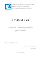 Suvremeni trendovi u upravljanju proizvodnjom