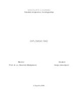 prikaz prve stranice dokumenta Proračun i konstrukcija aksijalnog ventilatora