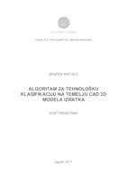 prikaz prve stranice dokumenta Algoritam za tehnološku klasifikaciju na temelju CAD 3D modela izratka