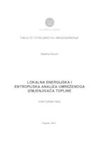 prikaz prve stranice dokumenta Lokalna energijska i entropijska analiza umreženoga izmjenjivača topline