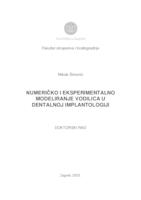 prikaz prve stranice dokumenta Numeričko i eksperimentalno modeliranje vodilica u dentalnoj implantologiji